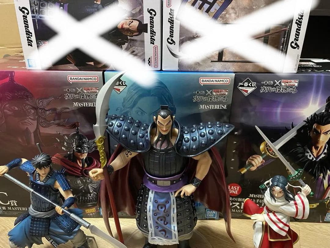 一番くじ　キングダム　王騎　信　羌瘣　騰　王翦　桓騎 まとめセット