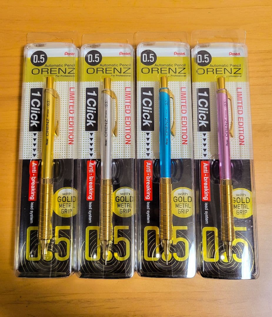 【新品未開封未使用】ぺんてる オレンズ 韓国限定　全色セット