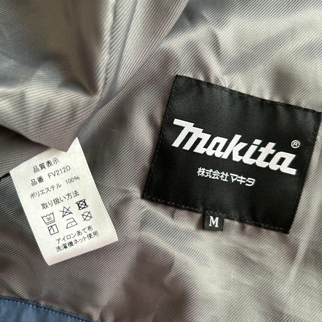 Makita ファン付きベスト ネイビー