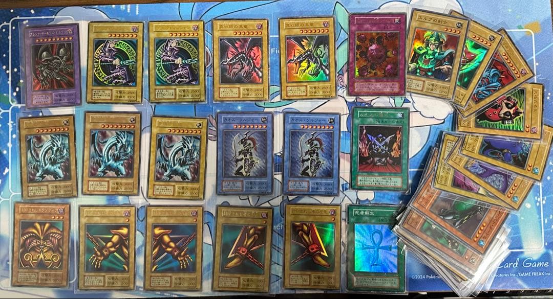 遊戯王 初期 まとめ売り　41枚