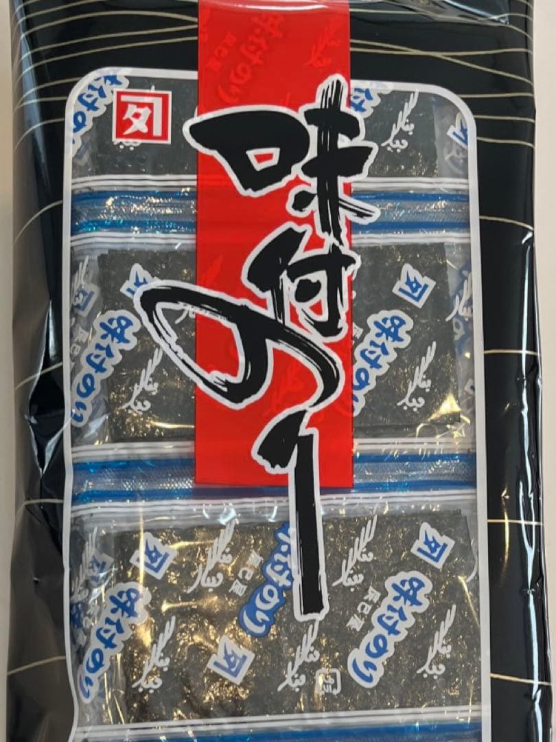 zuegoriページ ①