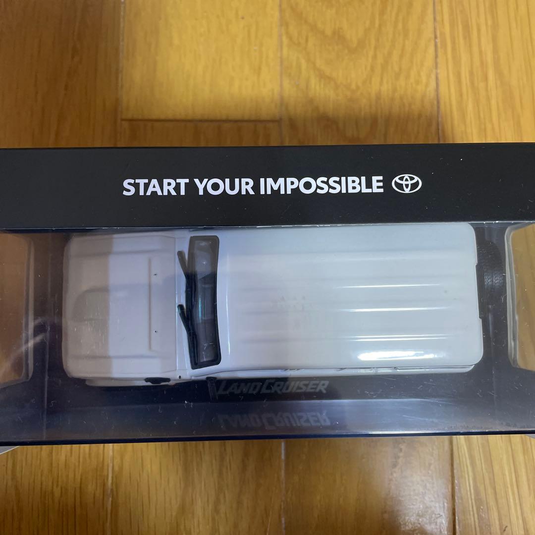 トヨタ ランドクルーザー ミニカー スーパーホワイトⅡ