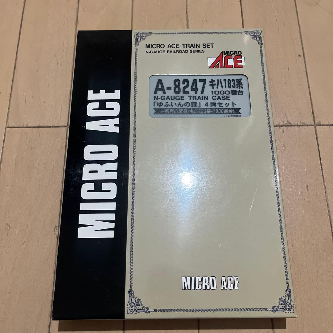 マイクロエース　A-8247 「ゆふいんの森」　4両セット