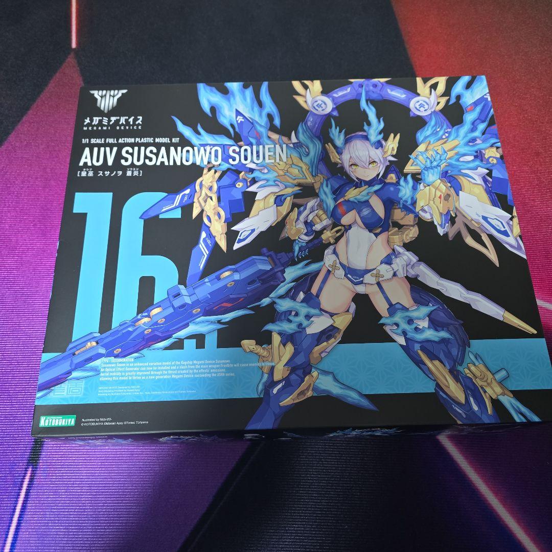 メガミデバイス