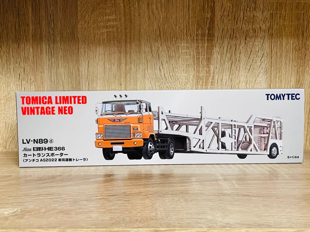 【新品】トミカリミテッドヴィンテージネオ 日野 カートランスポーター