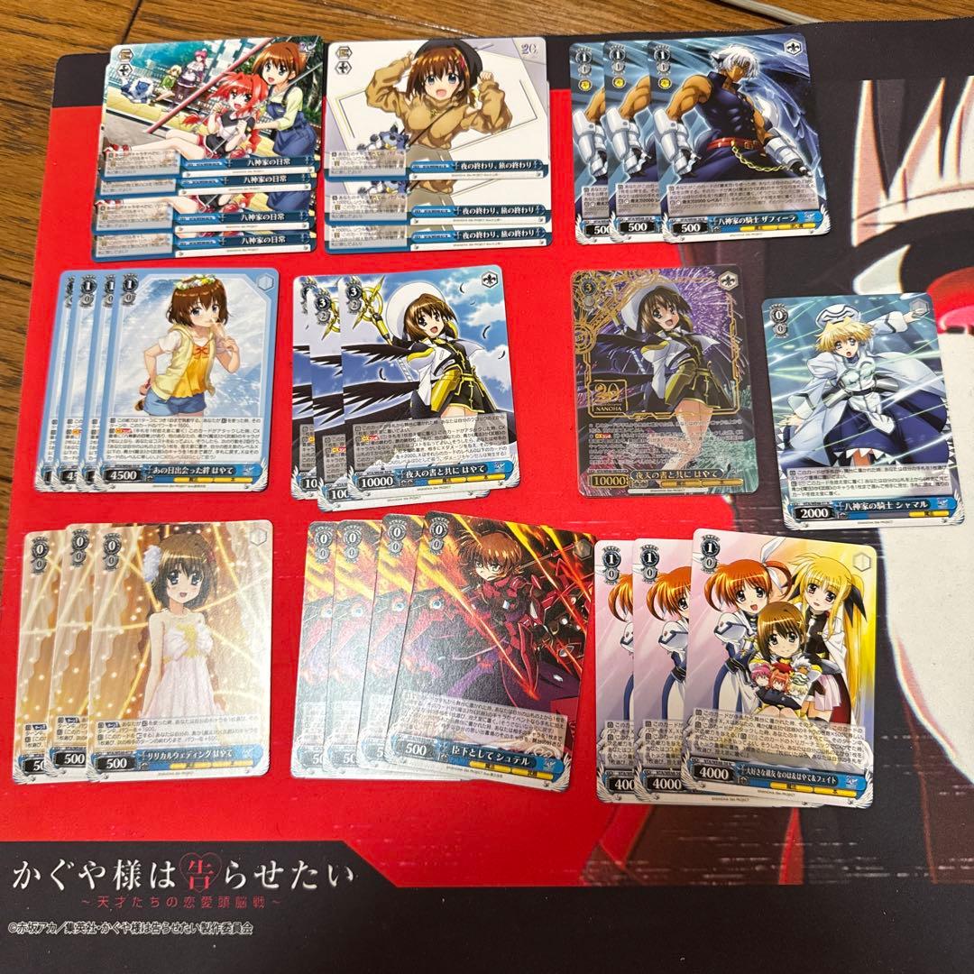 リリカルなのは　まとめ売り