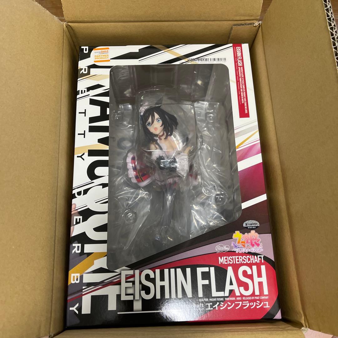 ウマ娘 エイシンフラッシュ ファット・カンパニー 1/7スケール フィギュア