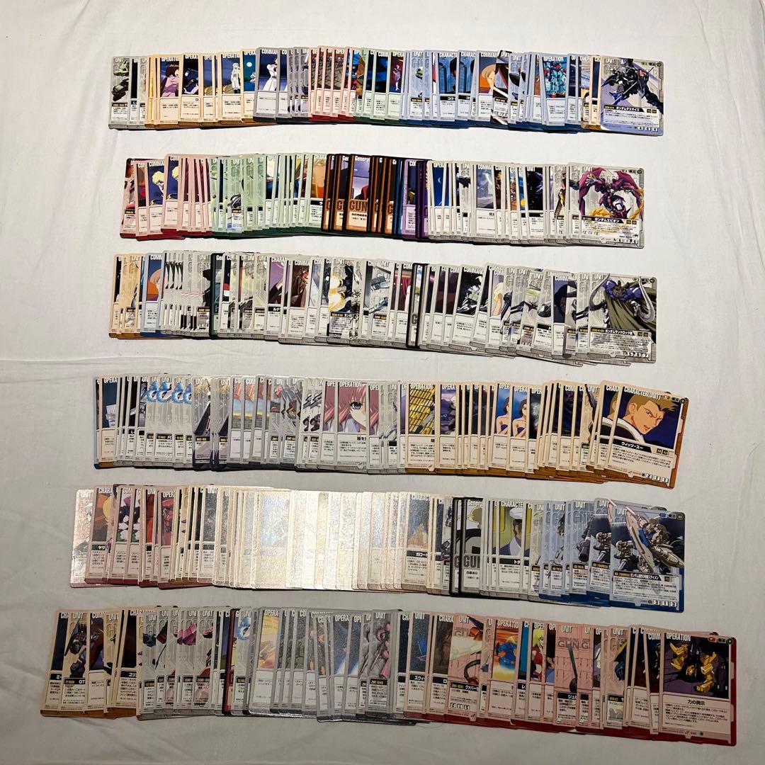 ガンダムウォー　当時品　まとめ売り