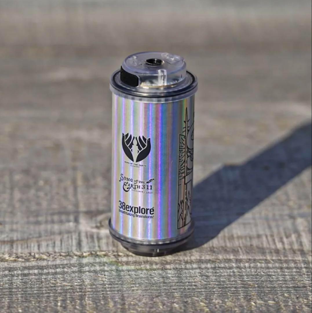 【未開封】NATAL DESIGN 38-kT SOTE ver. AURORA