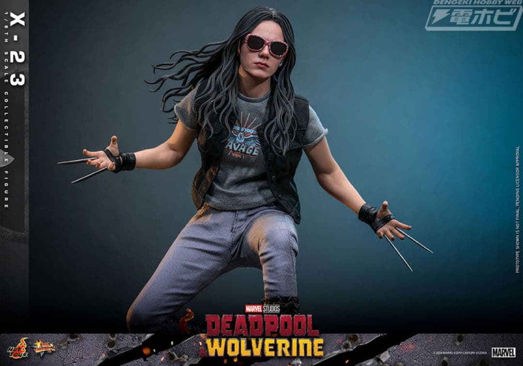 ホットトイズ X-23 1/6スケールフィギュア