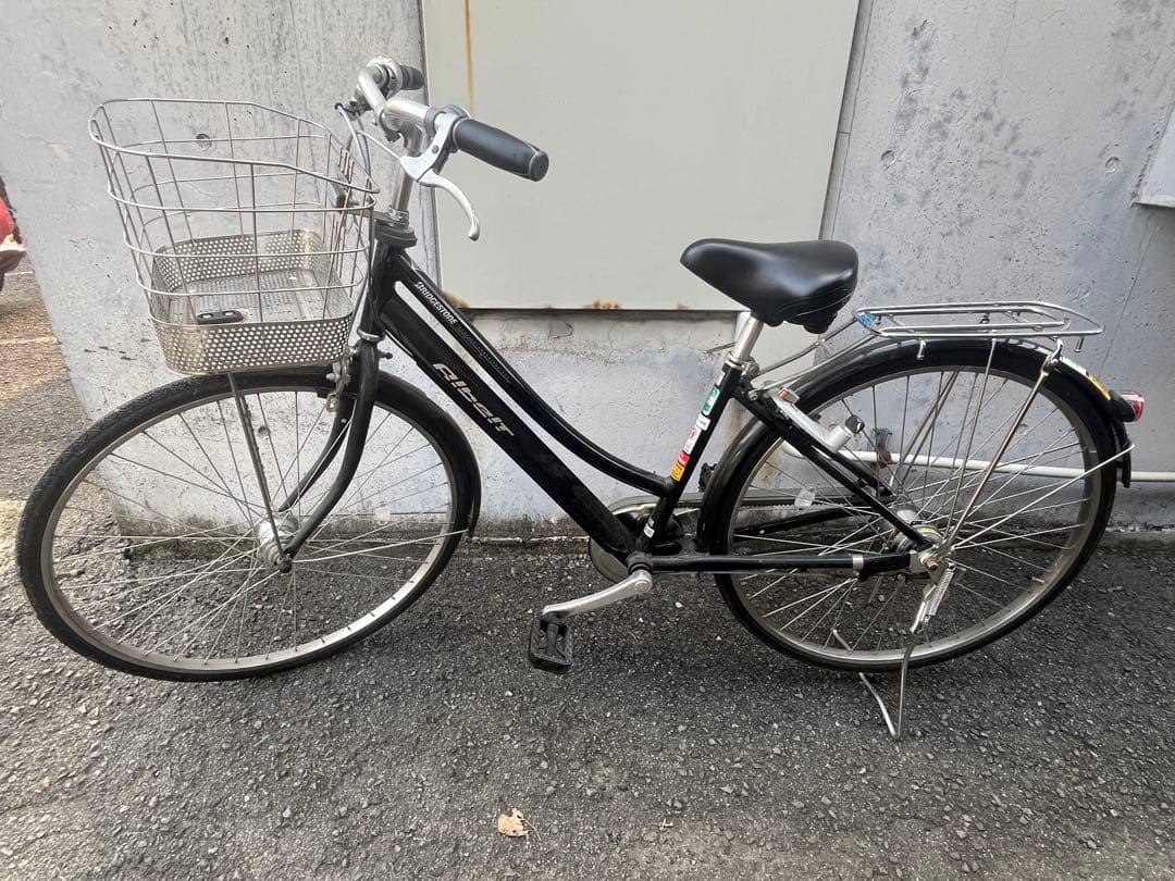 BRIDGESTONE シティサイクル ブラック アルベルト