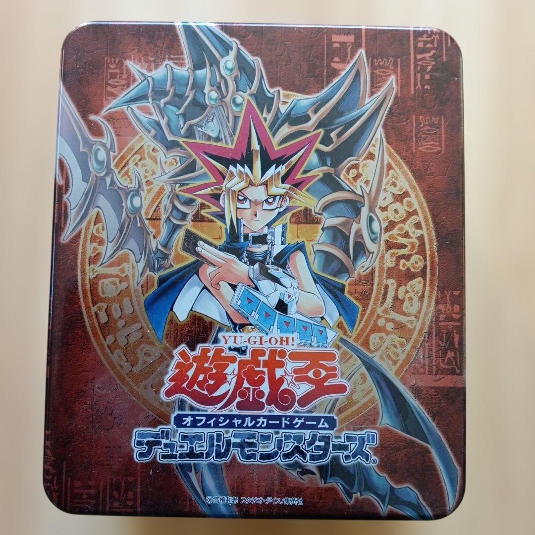 遊戯王　コレクターズティン缶2003