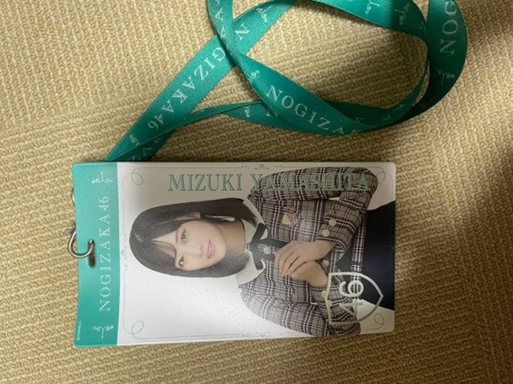 山下美月 乃木坂