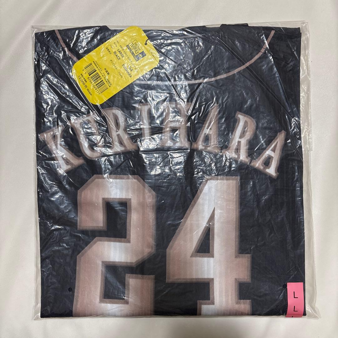 福岡ソフトバンクホークス　ダブルアニバーサリー　ユニフォーム　栗原陵矢　Lサイズ