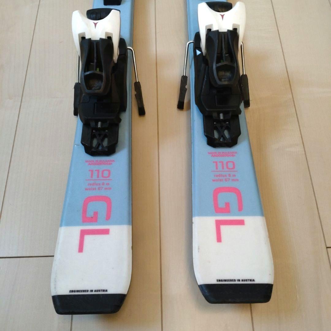 Atomic REDSTER GL スキー板 110cm