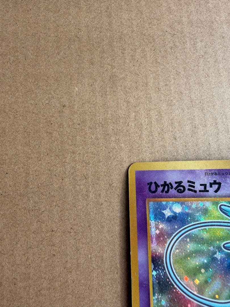 限定値下げ中！【美品】ポケモンカードセット売り