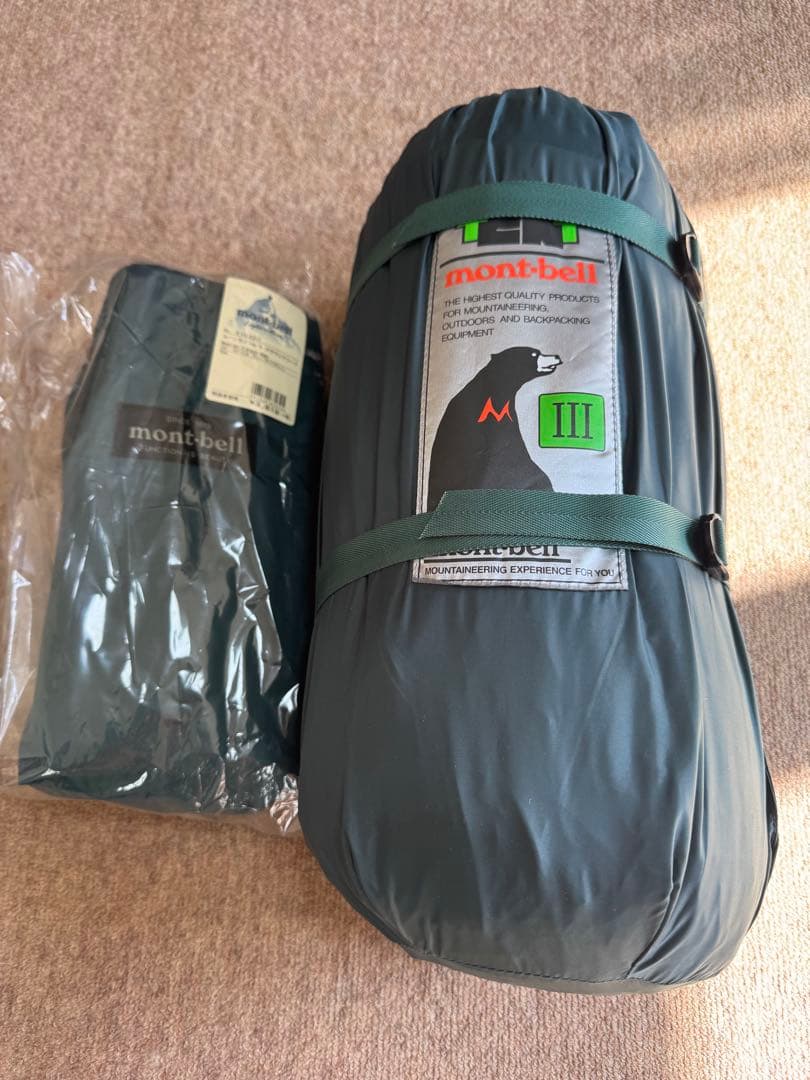 【旧型】ムーンライト3型 + 専用グランドシート montbel ゆるキャン△