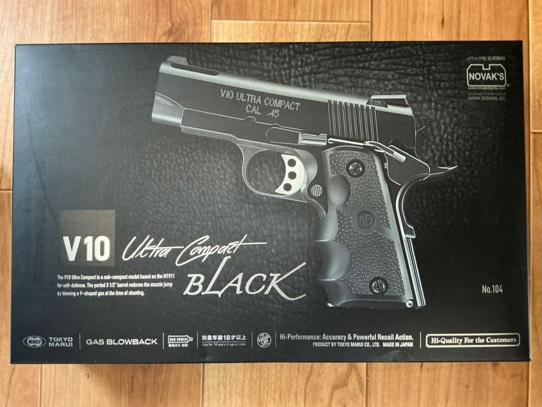 東京マルイ V10 ULTRACOMPACT ブラック ガスガン