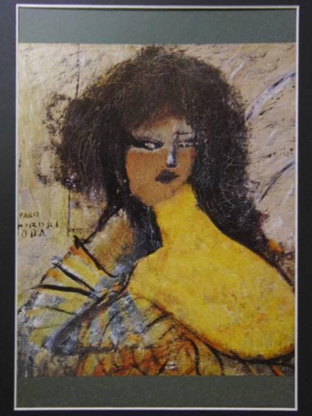 織田廣喜、背中を出した婦人像、希少な額装用画集より、新品高級額装付