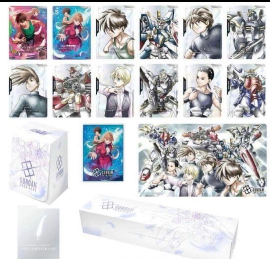 ガンダムカードゲーム　プレミアムグッズセット　新機動戦記ガンダムW　[PB01]