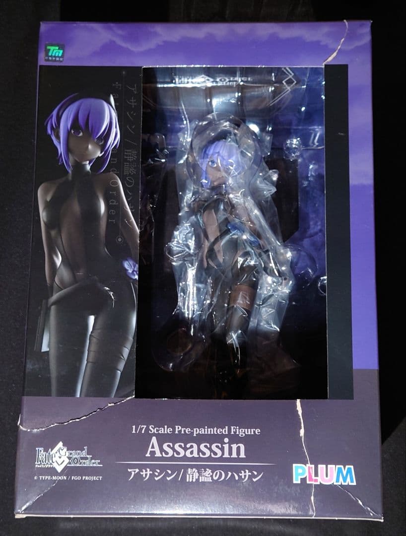 PLUM アサシン / 静謐のハサン　FGO　箱傷みあり　開封品
