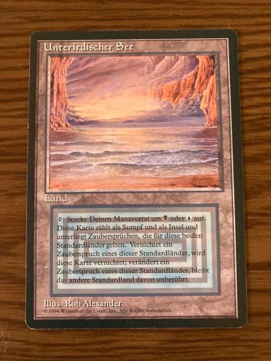 『MTG』デュアルランド ドイツ語　underground sea  27