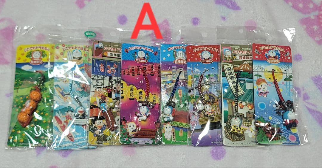 ご当地 ドラえもん マスコット スタンプ パズル 25点