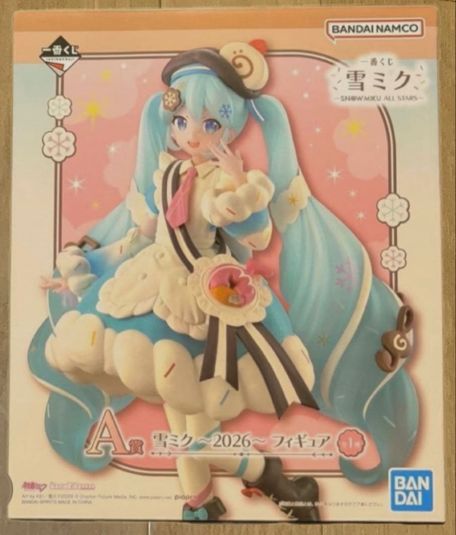 雪ミク 一番くじ A賞 2026 フィギュア