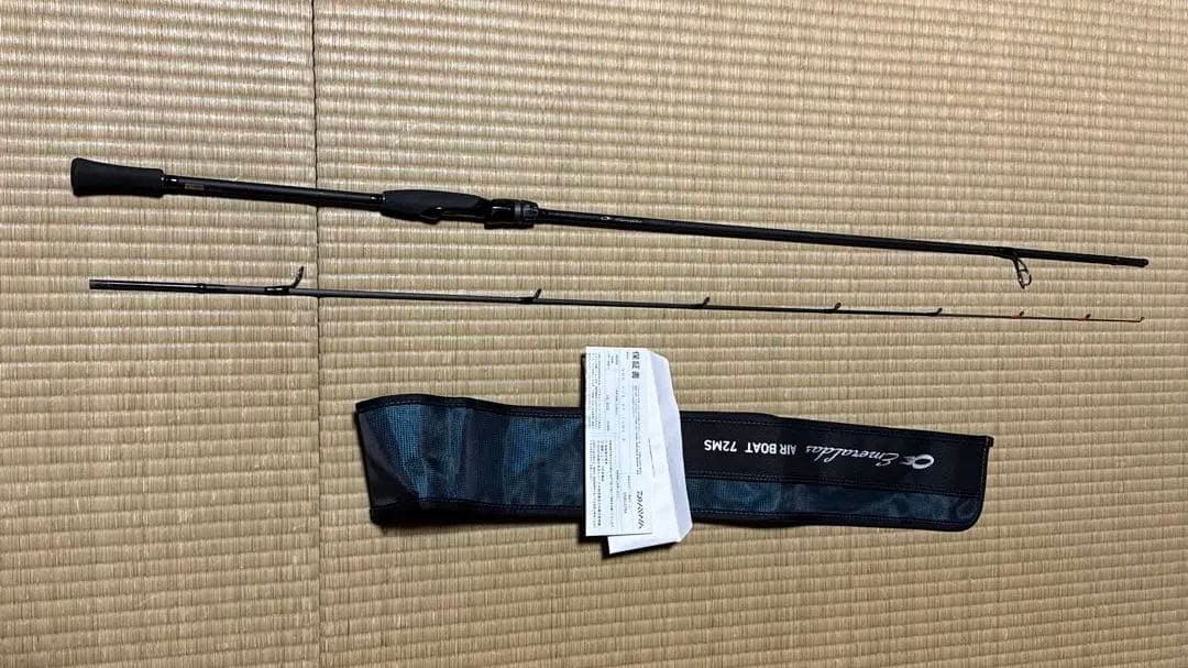 美品　エメラルダスAIR BOAT 72MS