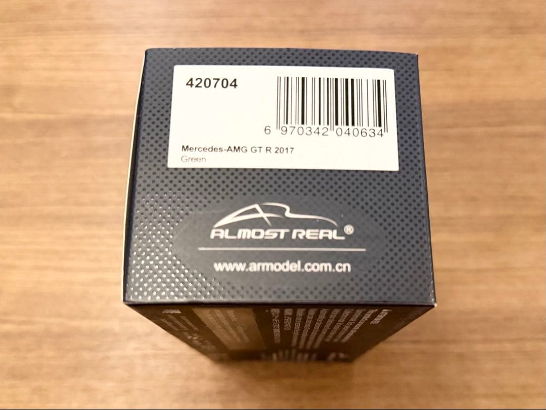 中古品 1/43 オルモストリアル メルセデスAMG GTR 2017 グリーン