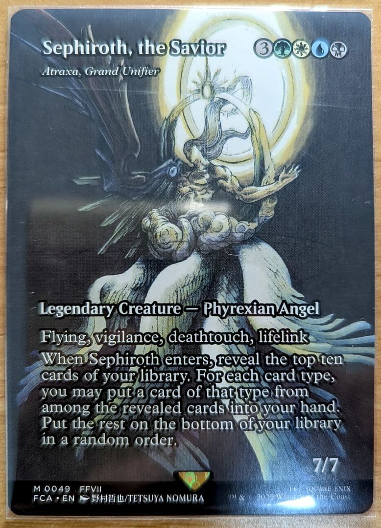 Sephiroth, the Savior 偉大なる統一者、アトラクサ　mtg