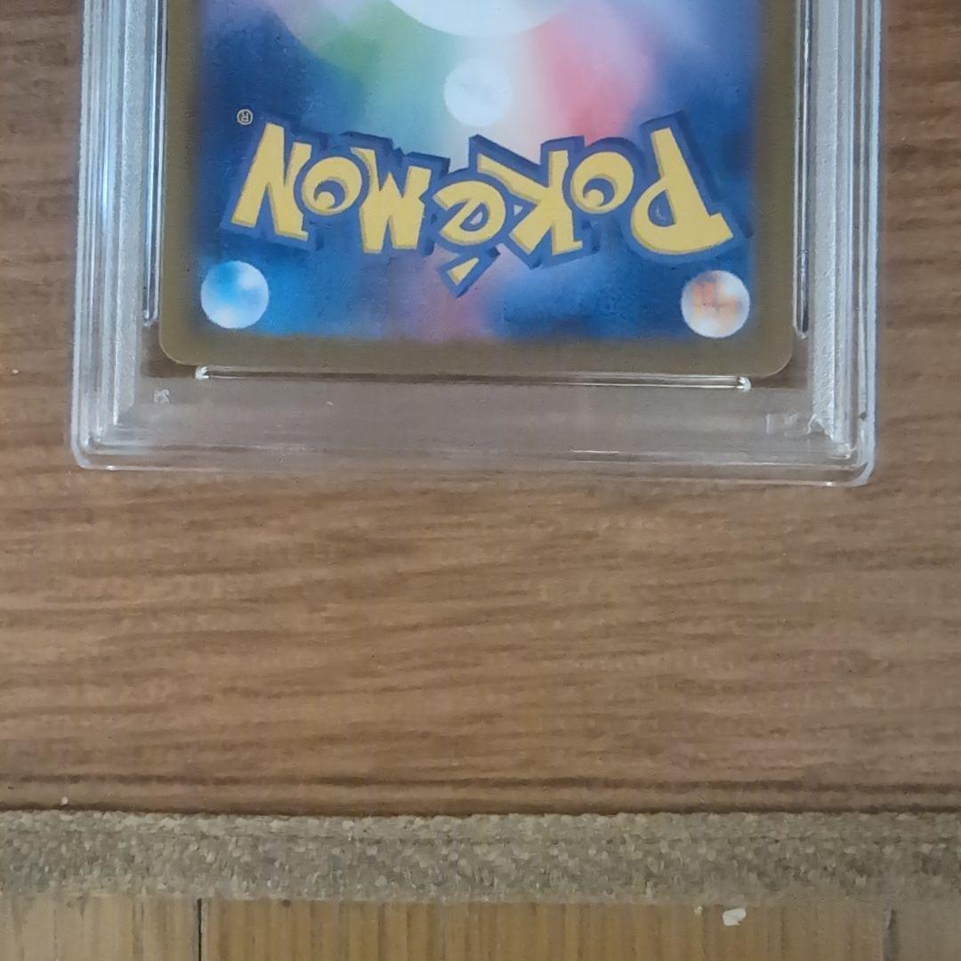 ブラッキー　マスボミラー　psa9テラスタルフェス