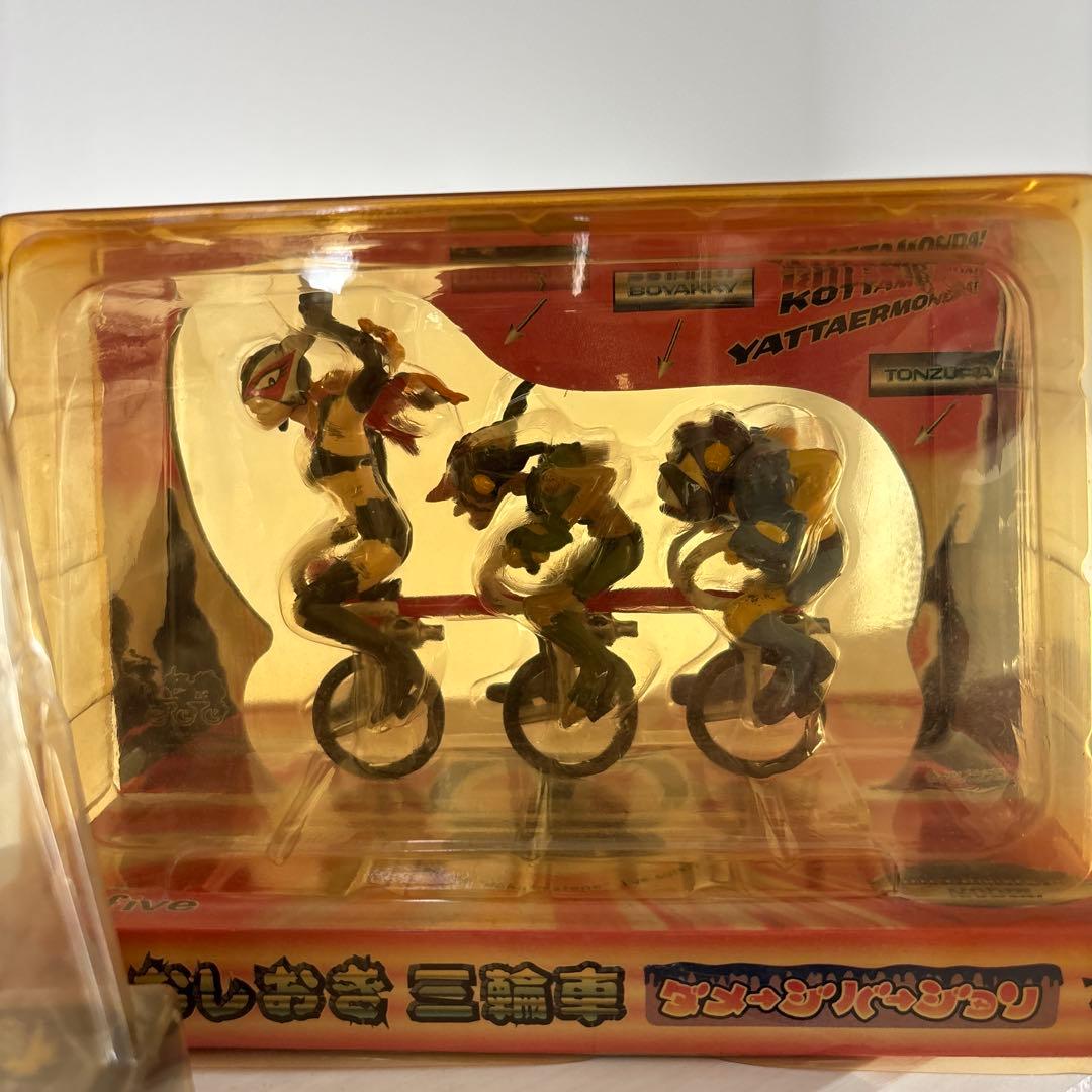 【ヤッターマンドロンボー】おしおき三輪車
