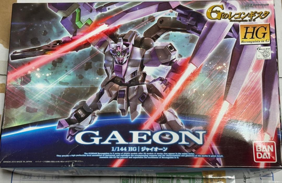新品未開封　HG ジャイオーン　ガンプラ