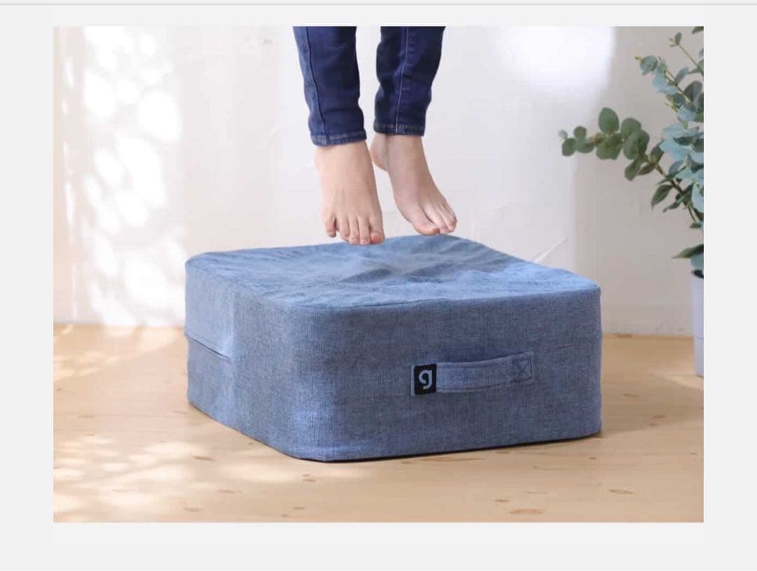 超美品！ジムテリア　シェープキューブ