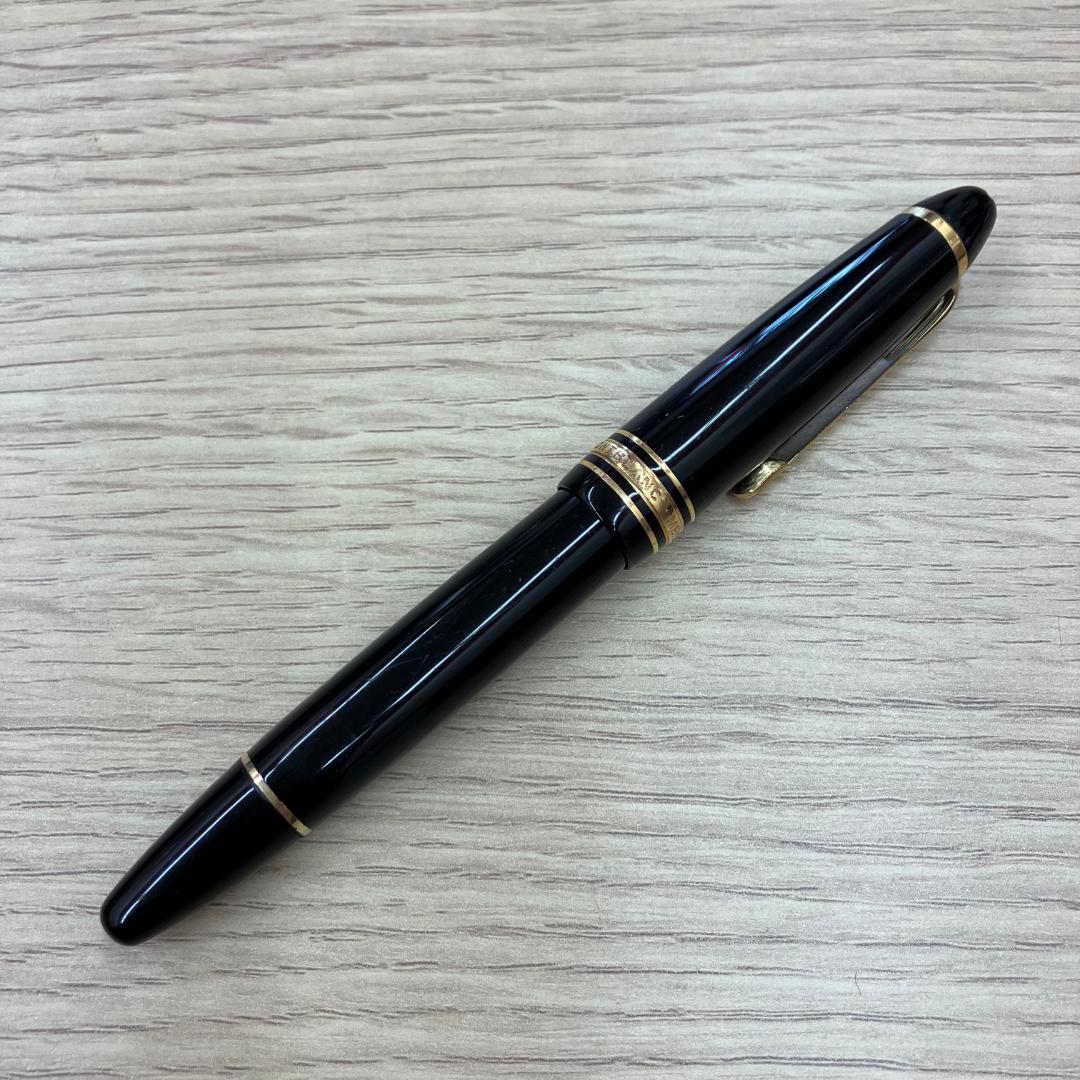 モンブラン　万年筆　4810