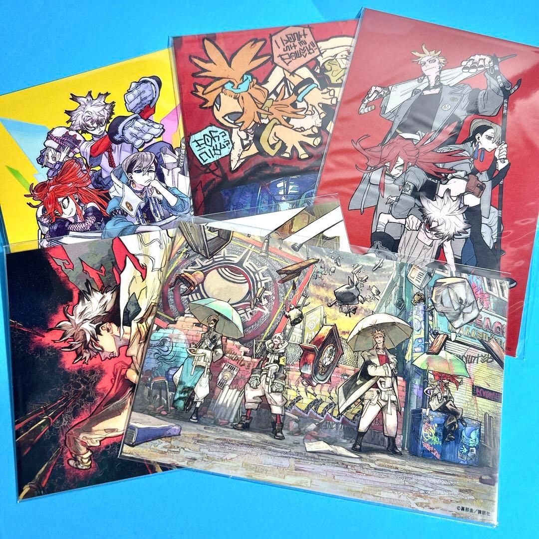 ガチアクタ　イラストカード　まとめ売り　くじ引き堂