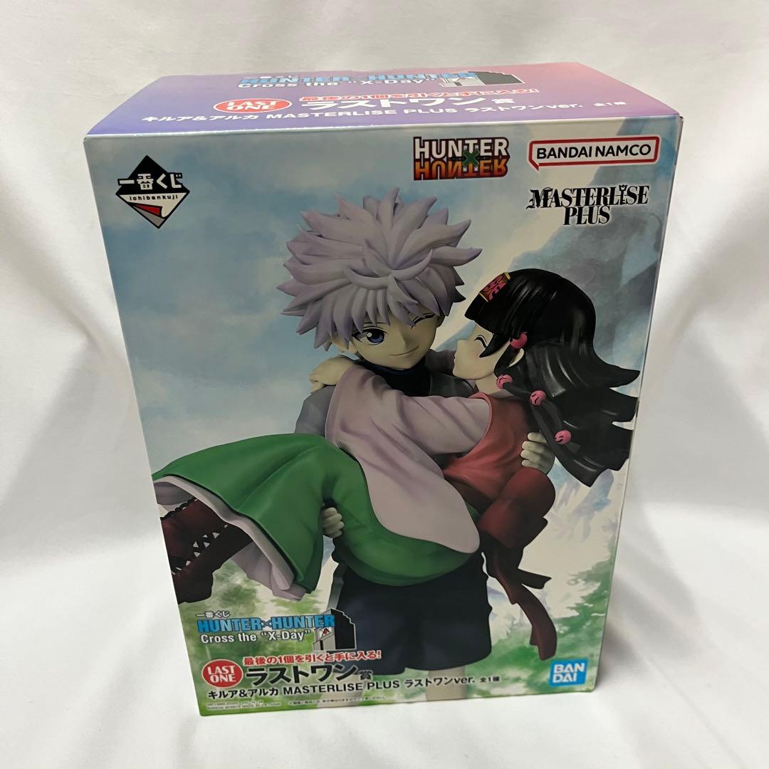一番くじ HUNTER×HUNTER ラストワン賞 キルア＆アルカ