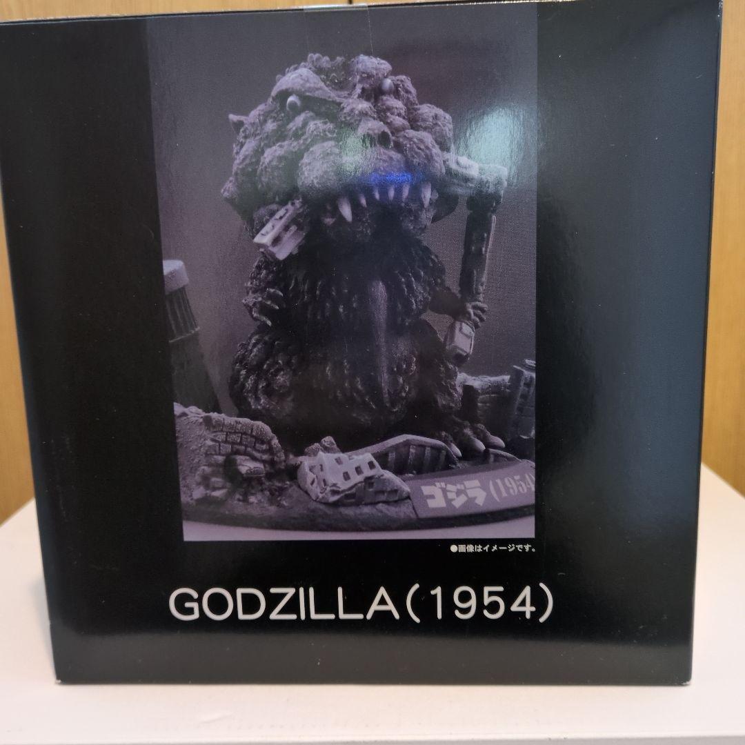 デ*ィ様 デフォリアル　ゴジラ1954 ゴジラストア限定