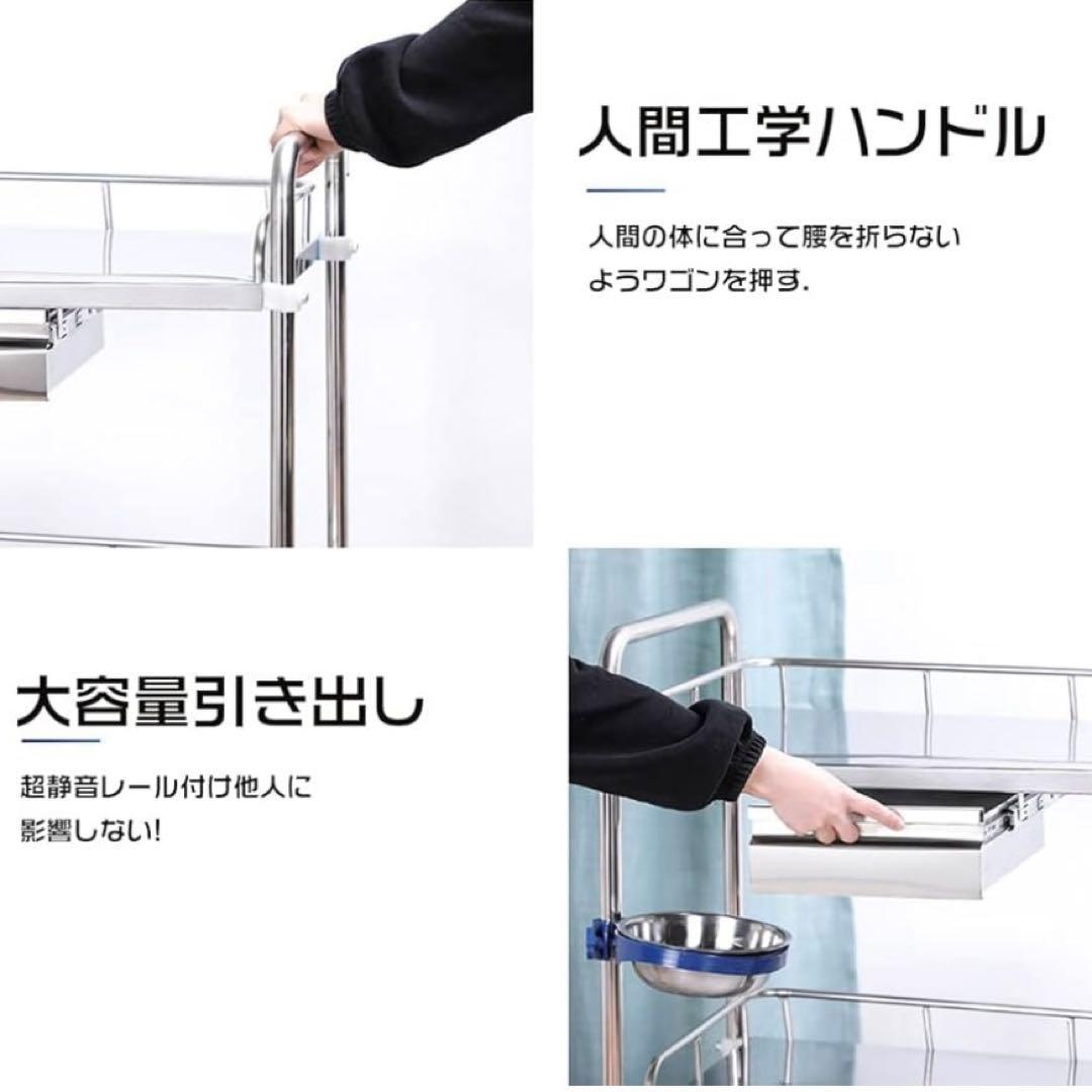 医療用ワゴン　キャスター付き 3段 耐荷重100KG 360°回転ステンレス