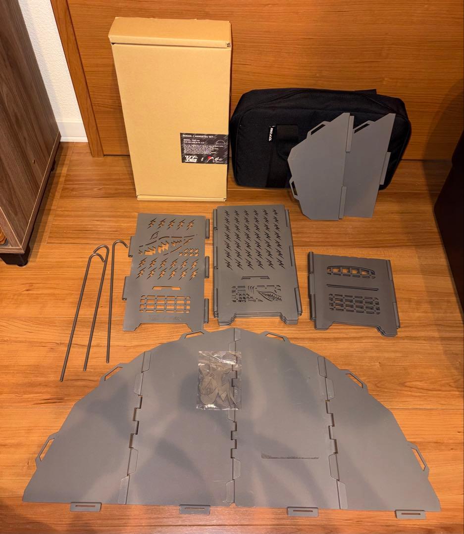 サンゾー工務店　H&O ロダン　新品