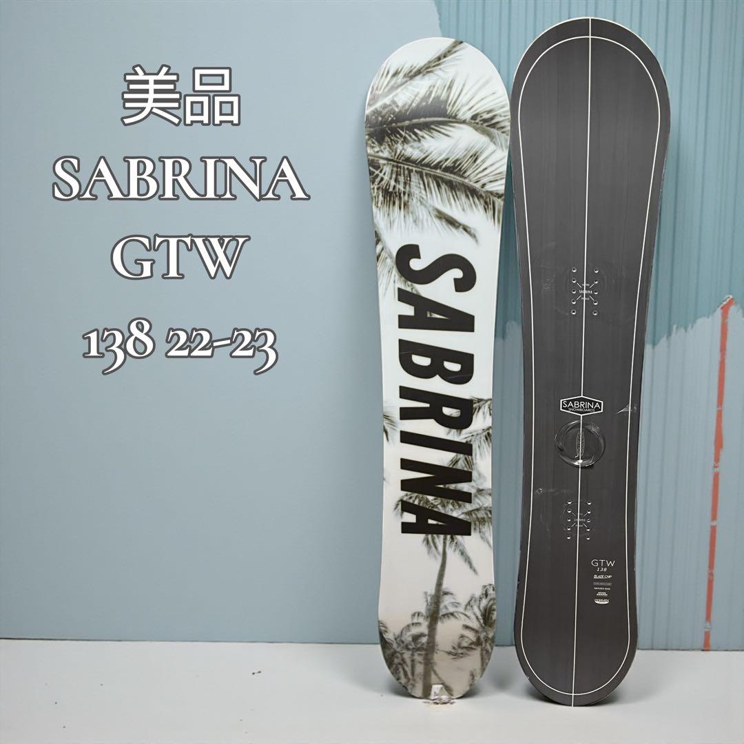 【美品】SABRINA GTW 22-23モデル グラトリ 138