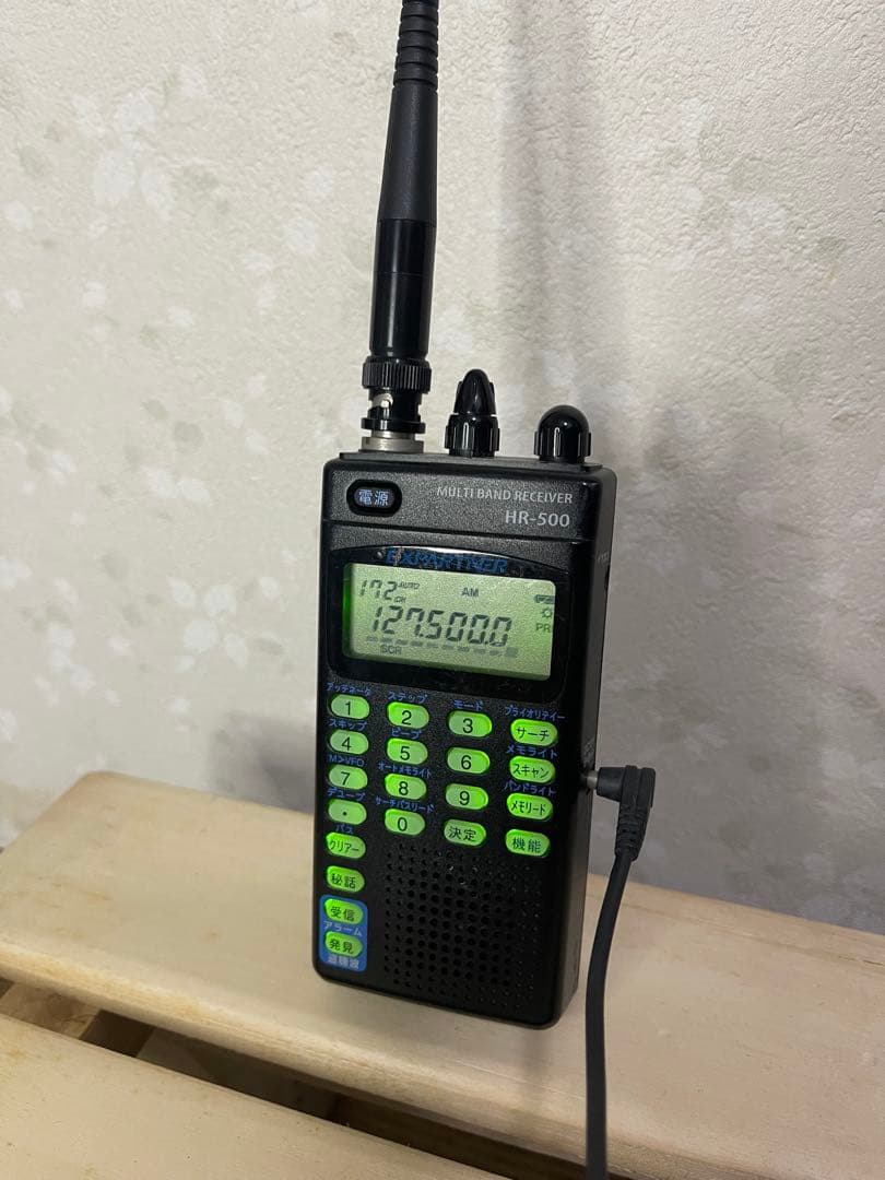 YUPITERU（ユピテル）EXPARTNER HR‑500