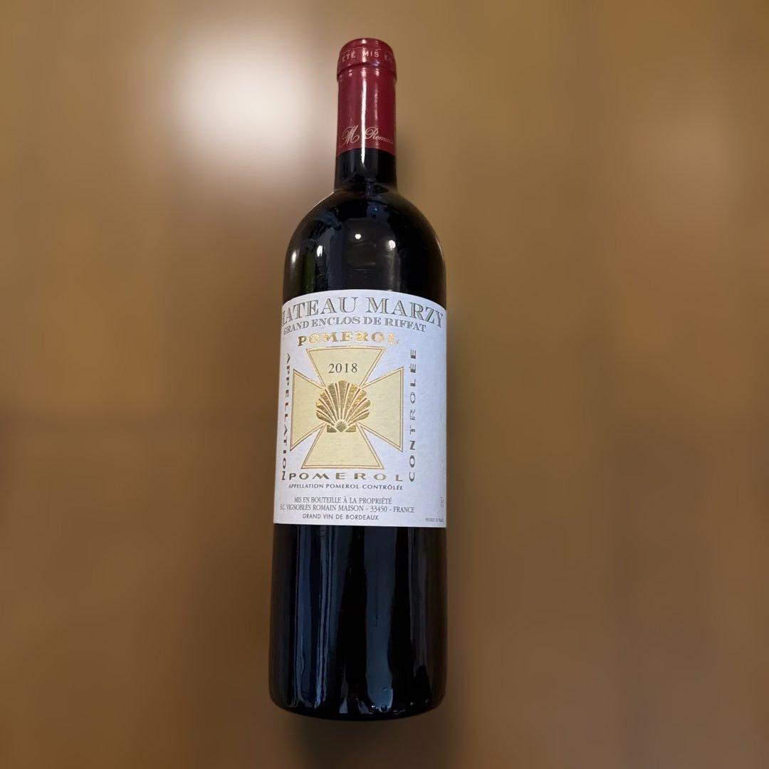 【希少ボルドー】シャトー・マルジー ポムロール2018 赤2本セット　良年