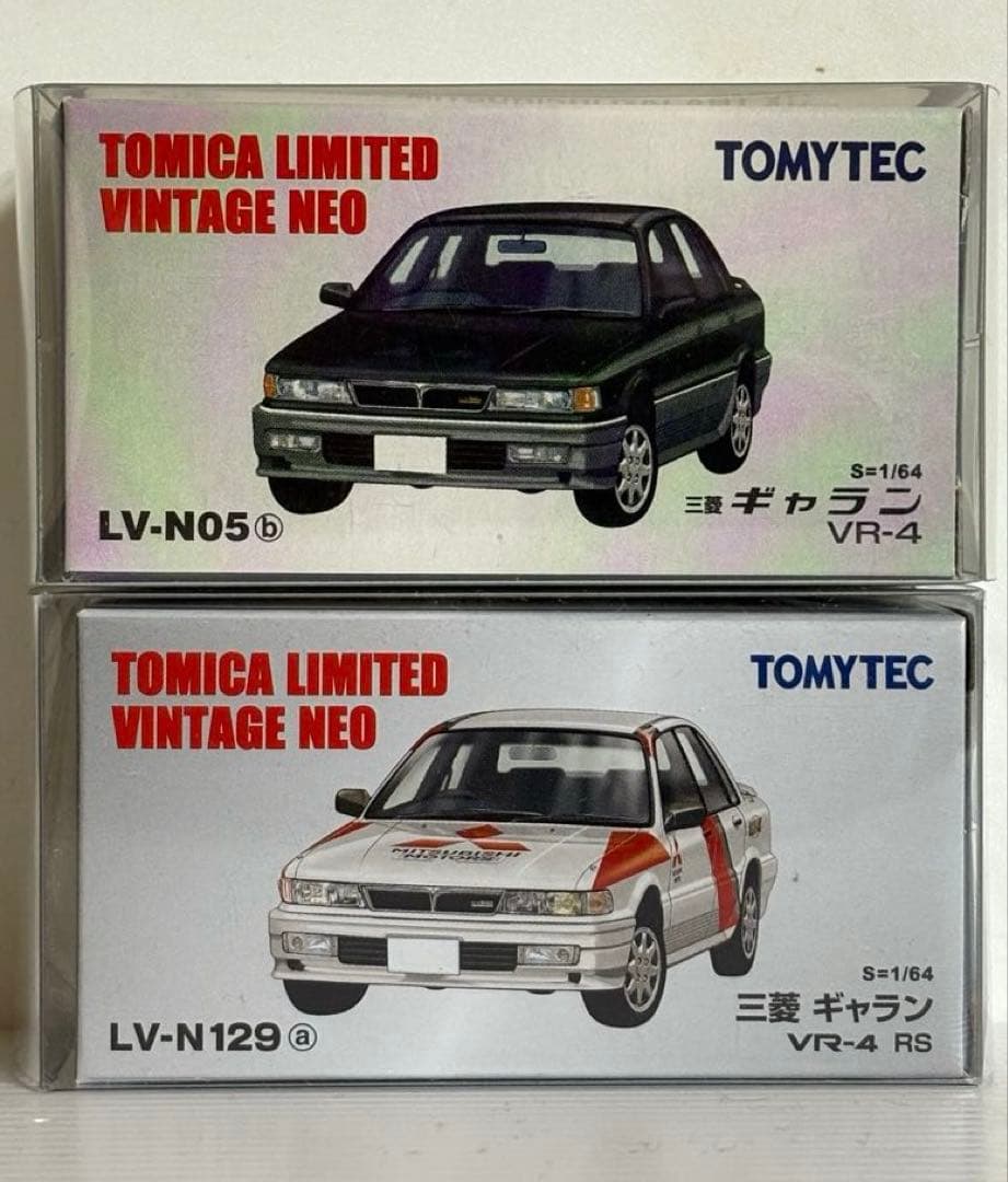 トミカリミテッドヴィンテージ ネオ　三菱ギャランVR-4 (2台セット)