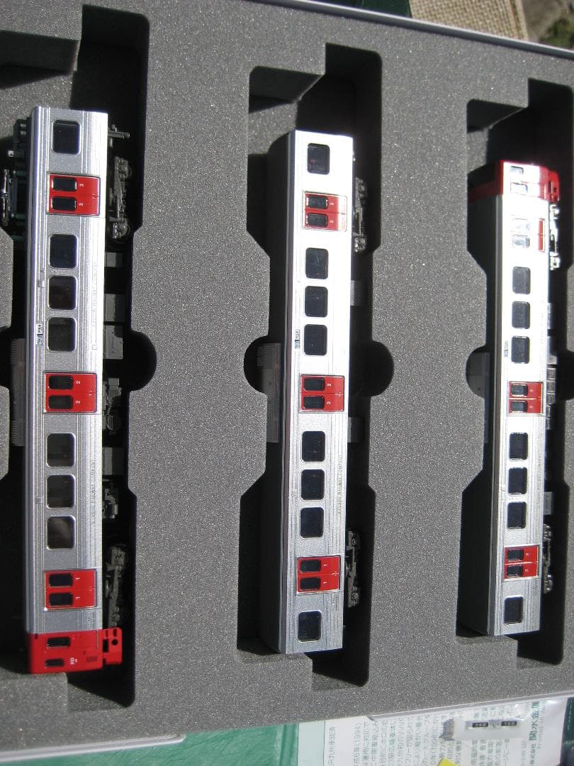 KATO カトー 10-813 813系 200番台 3両セット 未使用