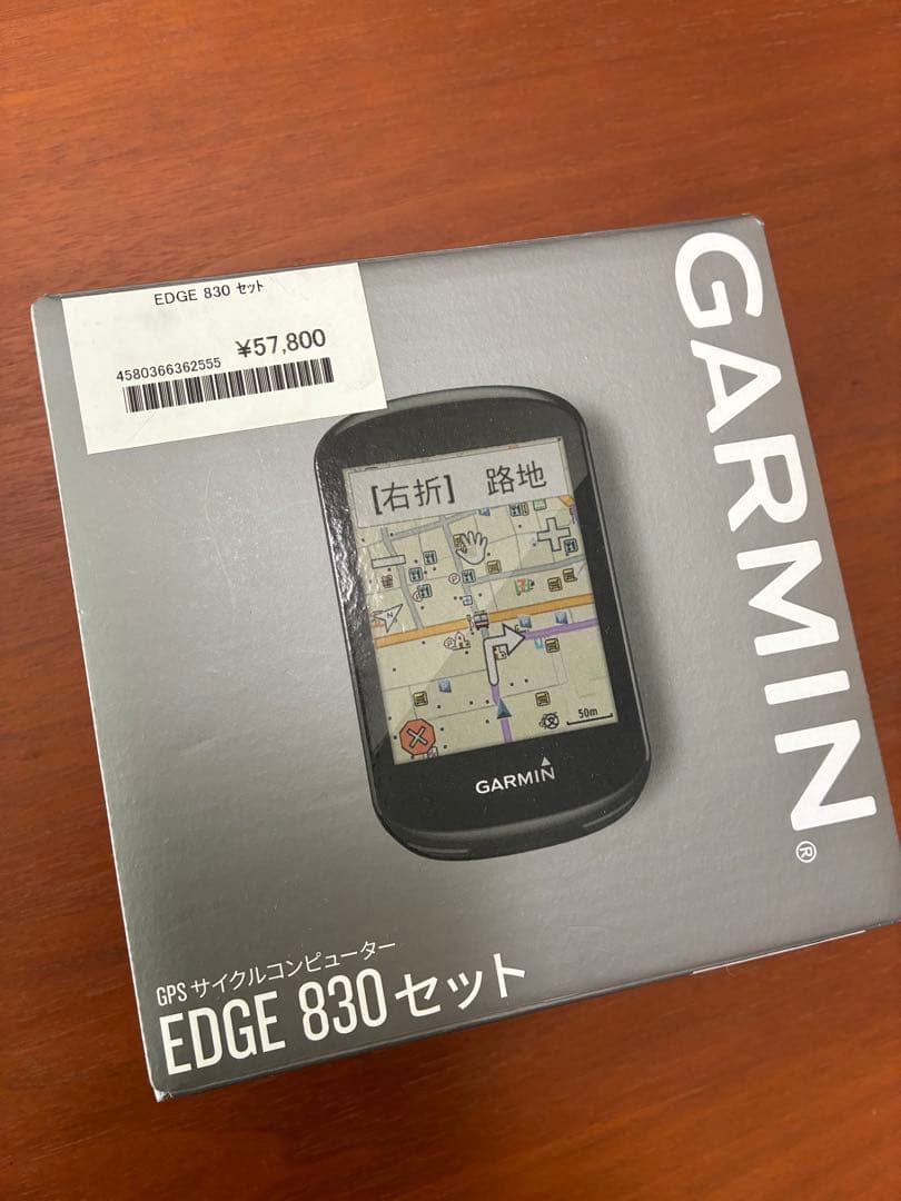 ガーミン　EDGE830 本体
