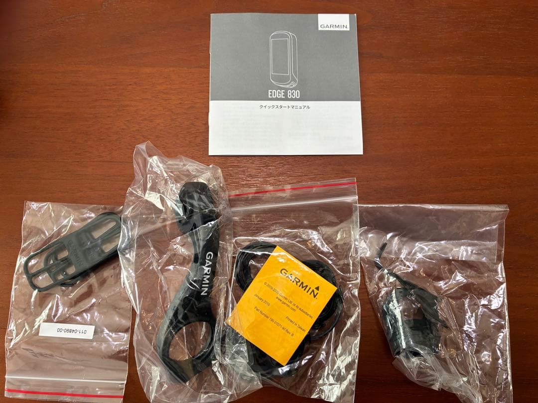 ガーミン　EDGE830 本体
