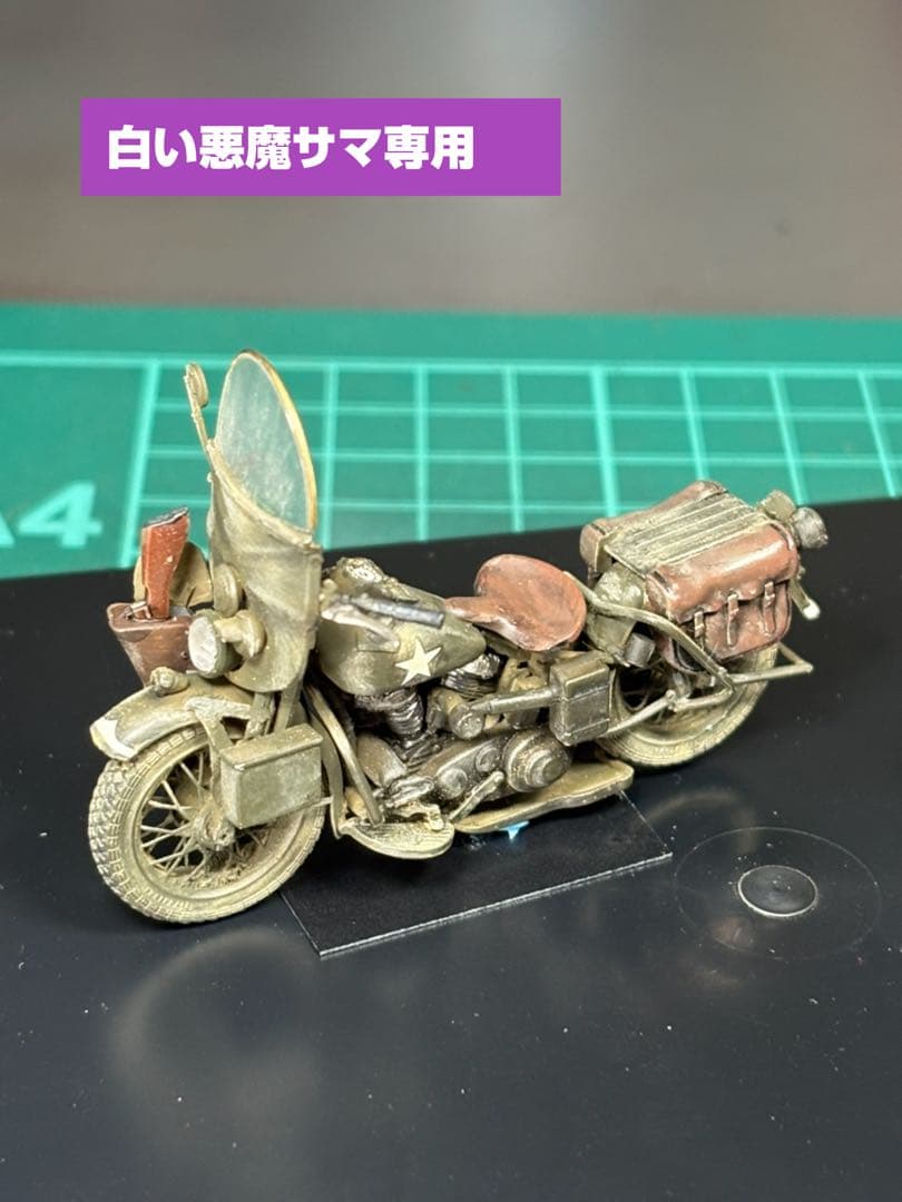 Mini Art 1/35モデル