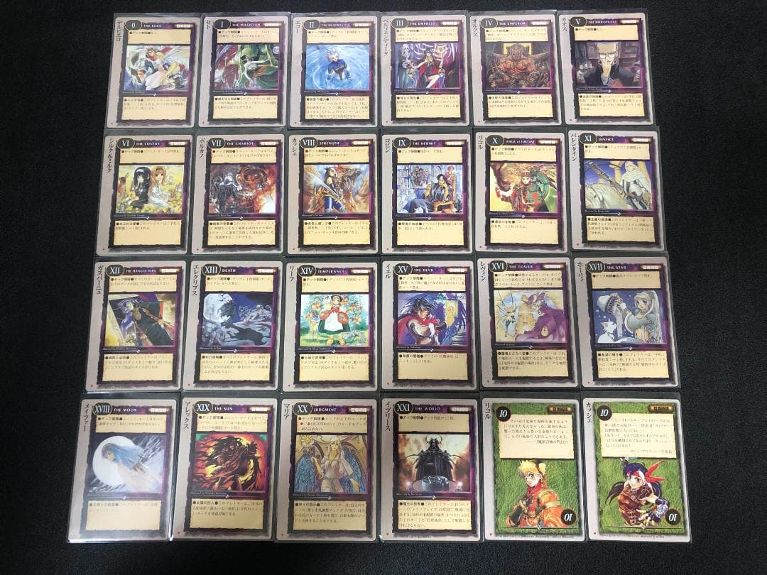 TCG モンコレ 召喚術師 24枚セット 初版 Aレギュ モンスターコレクション